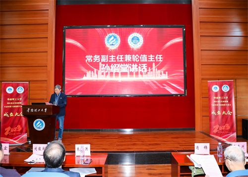 日韩痴汉电车无码AV