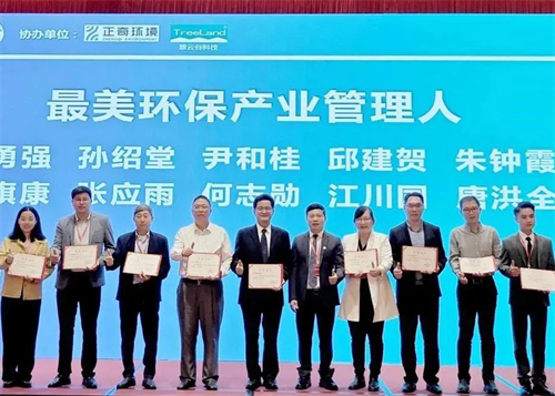 日韩痴汉电车无码AV