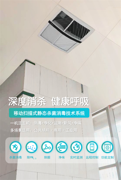 日韩痴汉电车无码AV