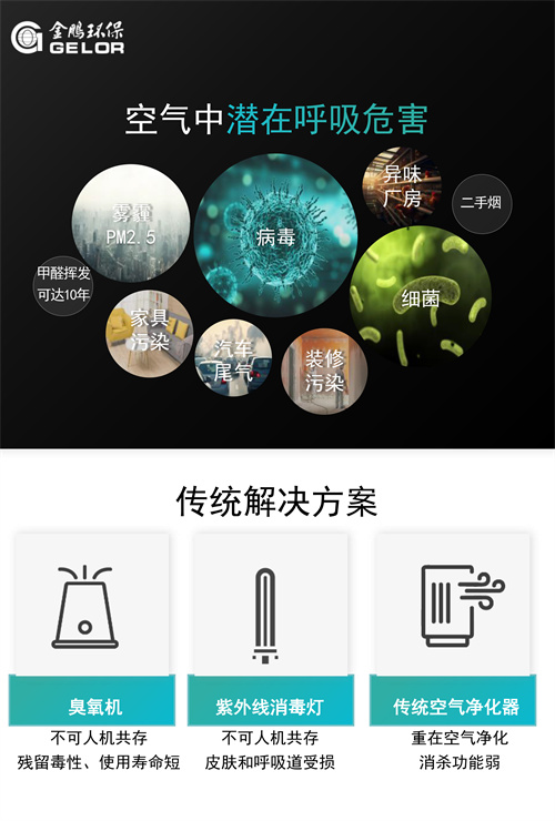 日韩痴汉电车无码AV