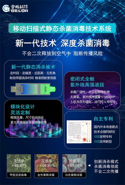 日韩痴汉电车无码AV