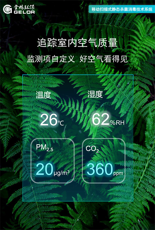 日韩痴汉电车无码AV