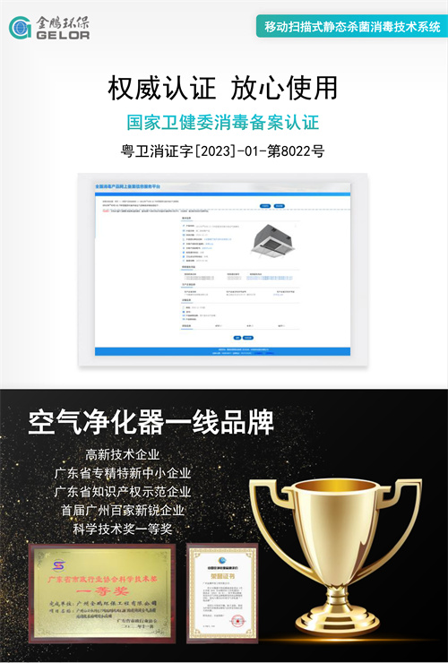 日韩痴汉电车无码AV