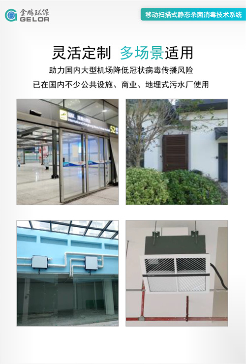 日韩痴汉电车无码AV