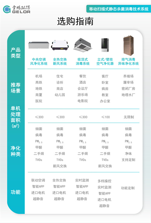 日韩痴汉电车无码AV