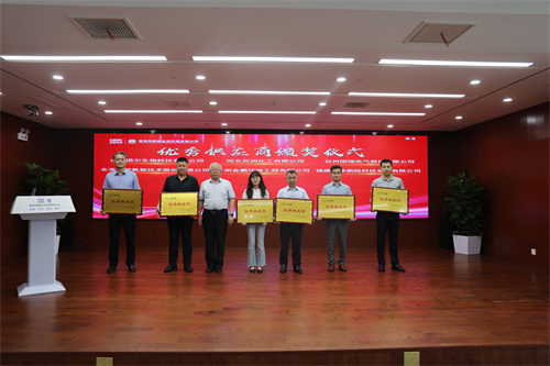 日韩痴汉电车无码AV