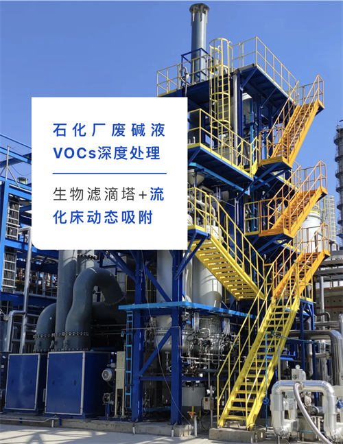 日韩痴汉电车无码AV