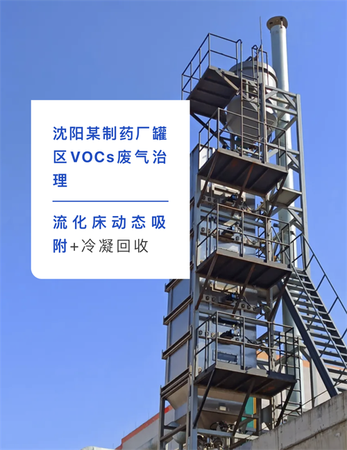 日韩痴汉电车无码AV