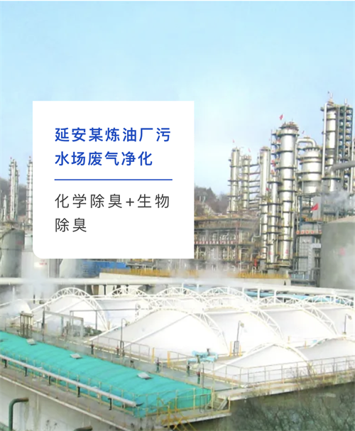 日韩痴汉电车无码AV