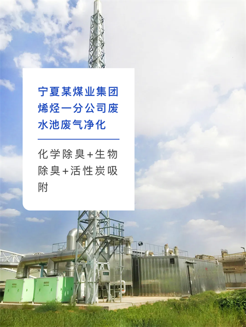 日韩痴汉电车无码AV