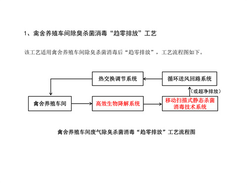日韩痴汉电车无码AV