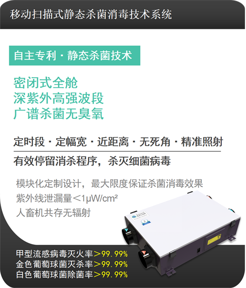 日韩痴汉电车无码AV