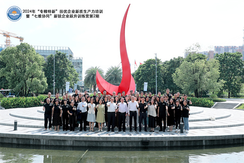 日韩痴汉电车无码AV